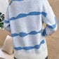 Striped Ribbed Trim Dropped Shoulder Tunic Sweater