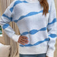 Striped Ribbed Trim Dropped Shoulder Tunic Sweater